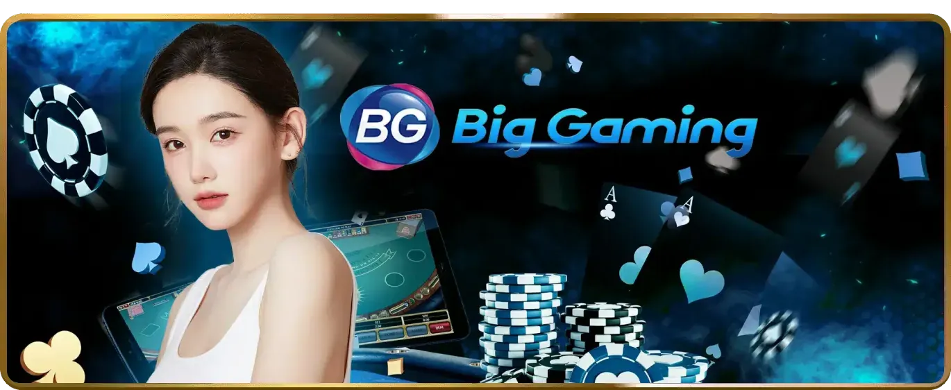 Các chương trình khuyến mãi MM8 Link Mới